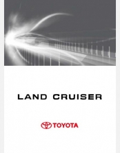 TOYOTA LAND CRUISER 200 SERIES 2018-2019 NAVIGATION & MULTIMEDIA SYSTEM MANUAL